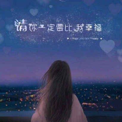 画风很唯美的情侣头像图片 高清的情侣头像唯美