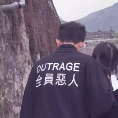 高清好看超拽的霸气情头图片 霸气情头一对两张