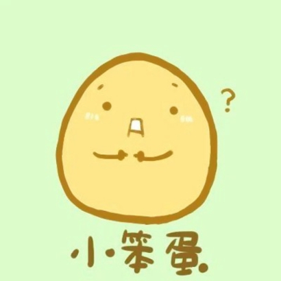 高清好看的搞怪可爱卡通情侣头像图片 情侣头像搞怪卡通