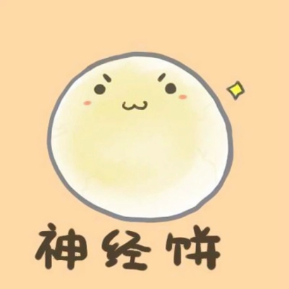 高清好看的搞怪可爱卡通情侣头像图片 情侣头像搞怪卡通