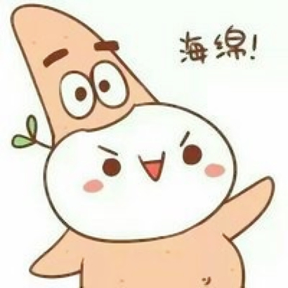 可爱搞笑的情侣头像搞怪高清图片 搞怪情侣头像一左一右
