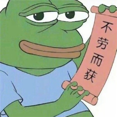 可爱搞笑的情侣头像搞怪高清图片 搞怪情侣头像一左一右