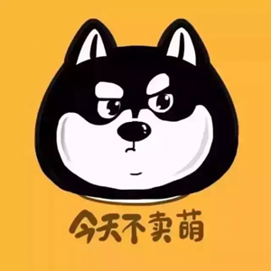 用来做情头再好不过了 可爱卖萌卡通情侣头像一对两张