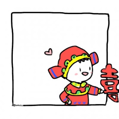 高清好看的简笔小人情侣头像一对两张 简笔画情侣头像小人
