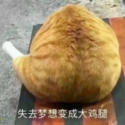 可爱卡通情侣头像一左一右