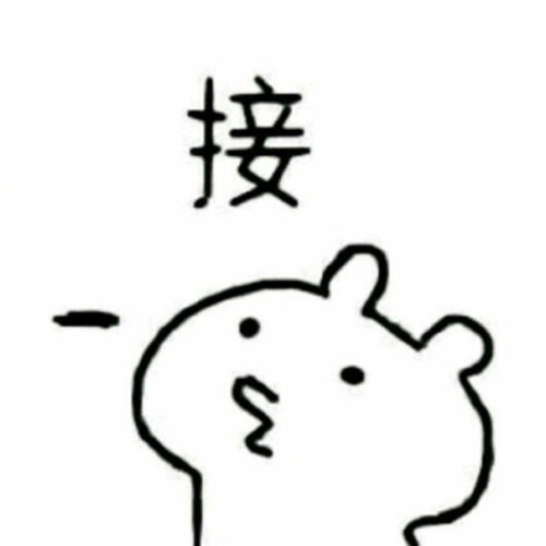 高清创意超搞怪搞笑情侣大图 搞笑情侣头像一左一右